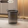 Boyido Stylish Open Top Waste Bin