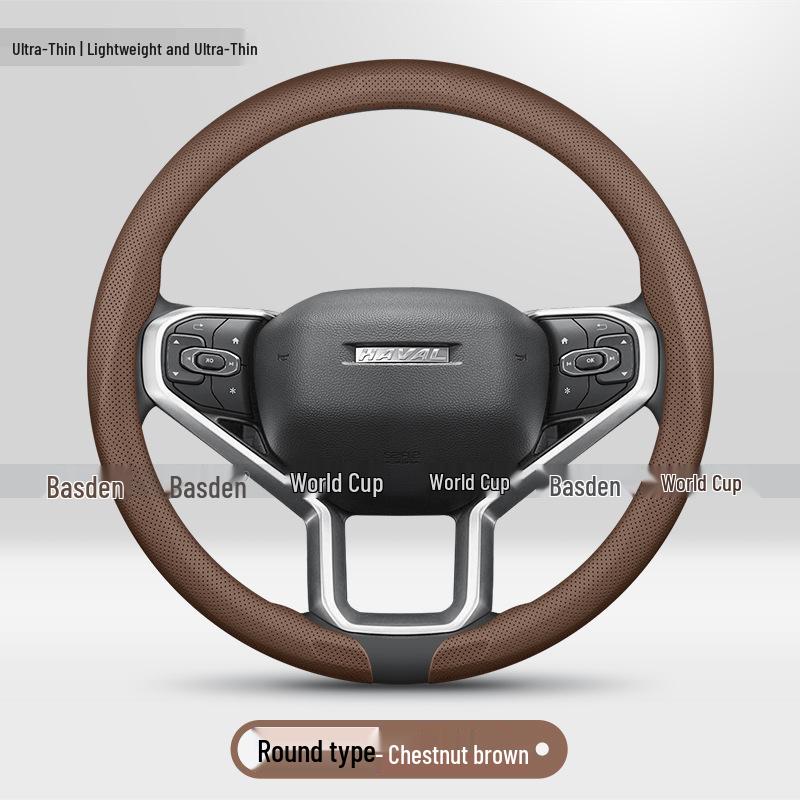 Ультратонкий чехол на руль для Haval Big Dog, H6, M6, Xiaolong, Menglong, H9, Chitu и H5