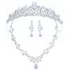 Циркониевая тиара серьги или проколотая заколка-гребень свадебный косплей ожерелье, серьги, набор из 3 предметов, в комплекте, инструкция в комплекте, свадьба, (серьги)