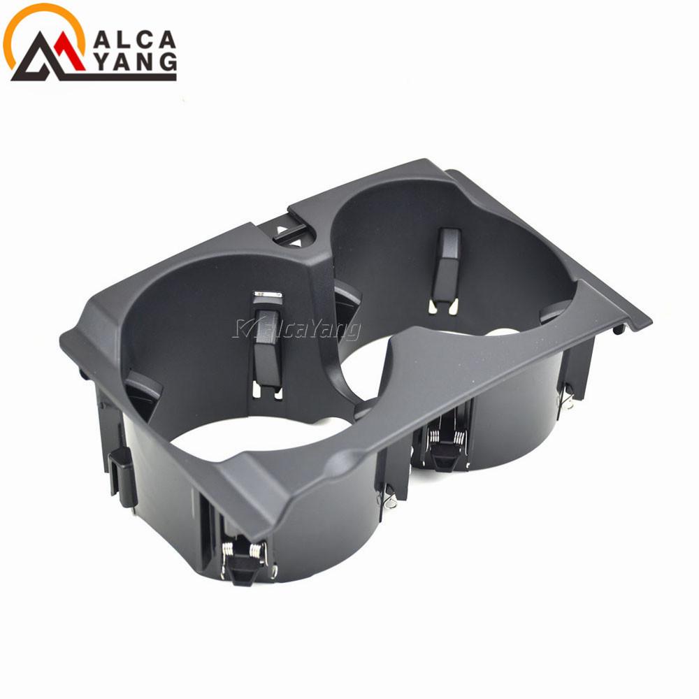Для Mercedes Benz W212 E-Class A2126800110 Автомобильный передний подстаканник в сборе, современный агрессивный стиль 2010 2011 2012