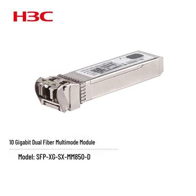 H3C 10-гигабитный многомодовый оптический модуль SFP+