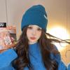 Women's Autumn and Winter Korean Style Versatile Face Showing Small Knitted Hat Japanese Big Head Circumference Warm Ear Protection Hat Women's Hat