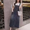 Women Loose Sling Denim Skirt Dungaree Dress Overall Jeans Long Pinafore