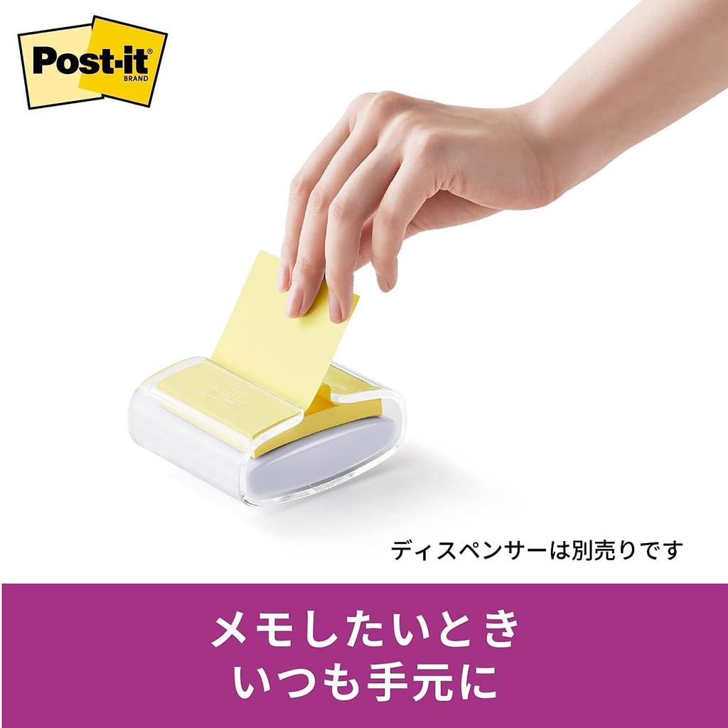 Сменные блоки самоклеящихся заметок Post-it Super Sticky Pop-Up, Желтые, 5 блоков, 654-5SSPOP-Y