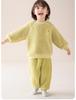 Children's Autumn and Winter Flannel Set