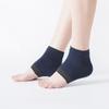 Silicone Anti-Crack Heel Socks for Men & Women - Protective Foot Cover To Prevent Heel Cracking