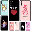 Милый корейский шрифт Saranghae Я люблю тебя Чехол Для Samsung Galaxy S24 S22 S23 Ultra Note 20 S9 S10 Note 10 Plus S20 FE S21 FE Чехол