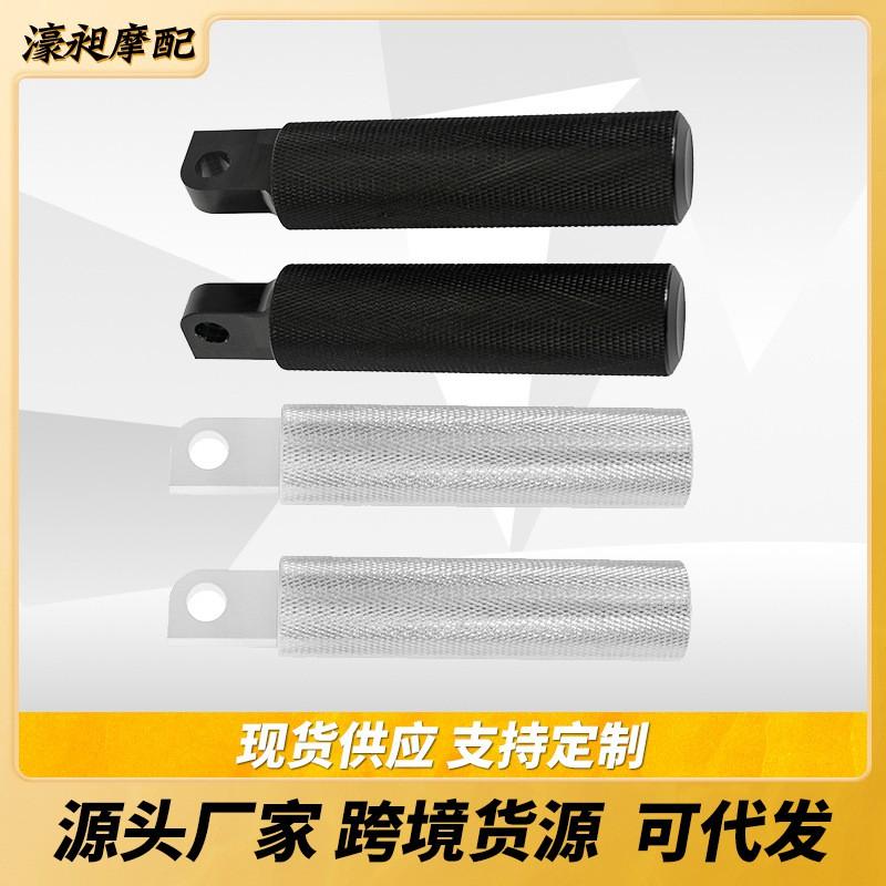 Universal CNC Aluminum Diamond-Textured Foot Pegs Harley-Davidson Motorcycles Front Rear Pedal Replacement