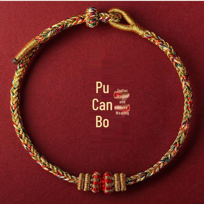 Браслет-оберег ручной работы «Год Дракона» по знаку зодиака - Унисекс веревка Бэньминнянь с Самантабхадрой