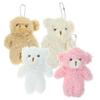 CALLARON 12-Piece Set of Stylish and Cute Bear Keychains and Small Plush Toys, Bag Charms, Perfect for Girls, Graduations, Christmas, or As a Keepsake