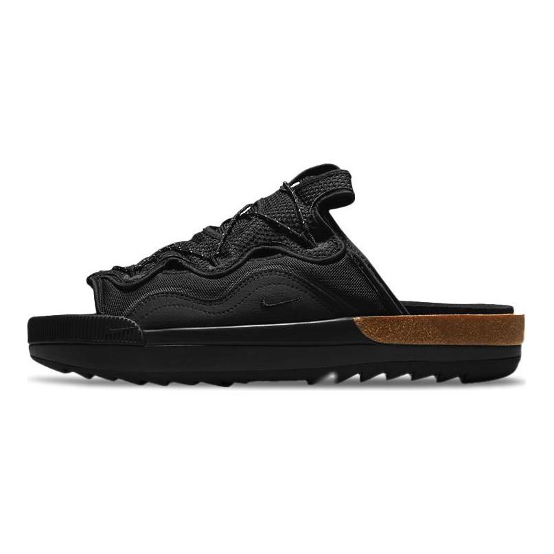 Nike Offline 2.0 Черный CZ0332-001