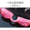 Kids Swimming Goggles Boys Girls Anti-Fog Clear Vision Pool Beach Swim Gear PVC Lens Multi-Color Random