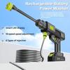 Аккумуляторная мойка высокого давления с насадкой 6 в 1, дисплей мощности, беспроводной электрический очиститель, портативный универсальный инструмент для мойки автомобилей