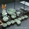 Household Complete Set Of Ceramic Kung Fu Tea Set, Cup Cover Bowl, Teapot, Celadon Ge Kiln Open Tea Set Customization