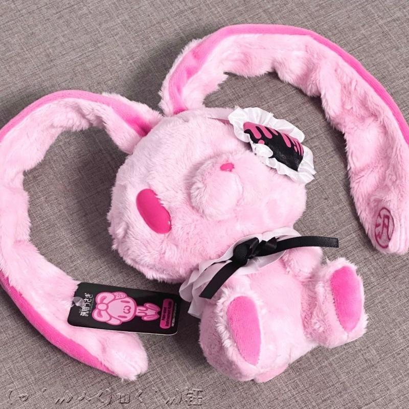 anime Bunny gloomy bear Hanyo Usagi Plush toy Pendant Long Rabbit girly Rabbit Doll Stuffed Toy Heart Eyepatch bag Charm