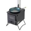 LOGOS Mini Bonfire Stove 81064082 Stainless Steel Black
