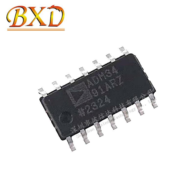 Original ADM3491ARZ SOP14 Interface Driver Chip