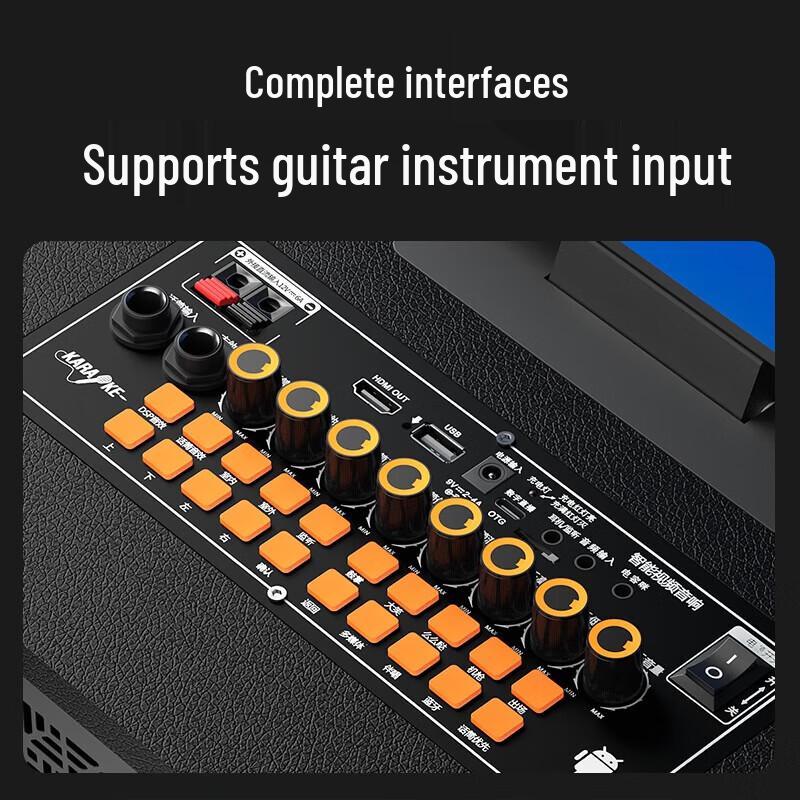 Soaiy K191 Portable Home KTV System with 10-inch Touch Screen