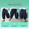 ASK JUNIOR Boys' Retro Striped Summer Casual Pants