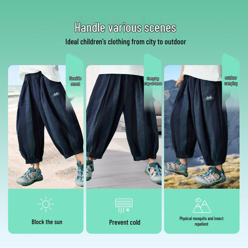 ASK JUNIOR Boys' Retro Striped Summer Casual Pants
