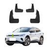 4PCS Car Mud Flaps Splash Guards Mudguards Car Mud Flaps Compatible with For Volkswagen ID4 2020 2021 2022