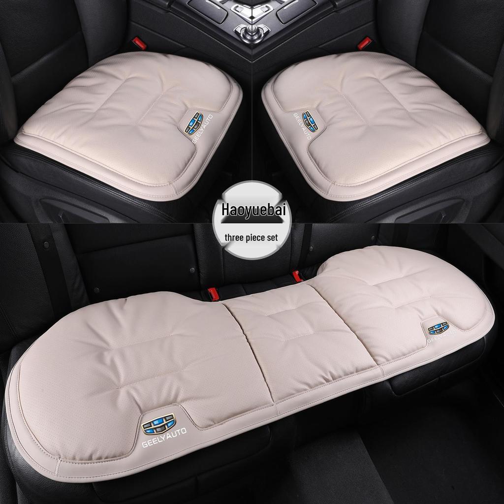Универсальные чехлы для сидений Geely: Xingyue L, Boyue, Bin Yue, Bin Rui, Emgrand, Xing Rui, Icon - Всесезонные подушки