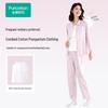 PurCotton Комплект пижамы для беременных и кормящих