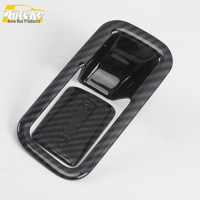 Angsino Co-Pilot Glove Box Handle & Door Bowl Trim for 18 Models