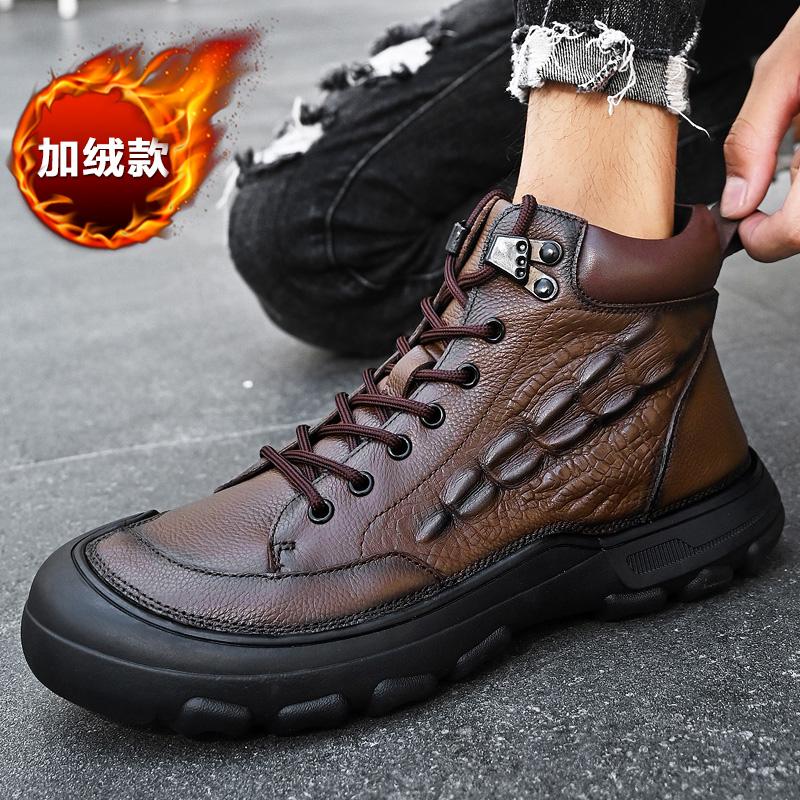 Unisex Martin Boots High Top Shoes Fashion Style Winter Walking and Commuting Casual Outdoor Travel Daily Boots Style Sizes 38-46