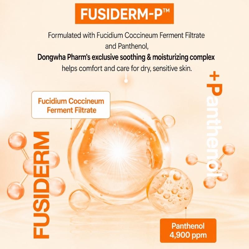 [DONGWHA] Fusiderm Barrier Repair Moisture Cream (50ml / 1.69 fl. oz)