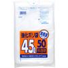 Resource-saving Reinforced Poly Bags, Semi-transparent, 45L, 50 Count