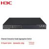 H3C S5560-30C-EI-G-H1 Корпоративный агрегирующий коммутатор