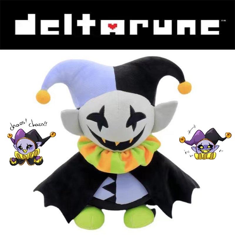 Плюшевая игрушка Deltarune Jevil | Мягкая кукла Джокер | Рождественский подарок | Коллекционный предмет на день рождения