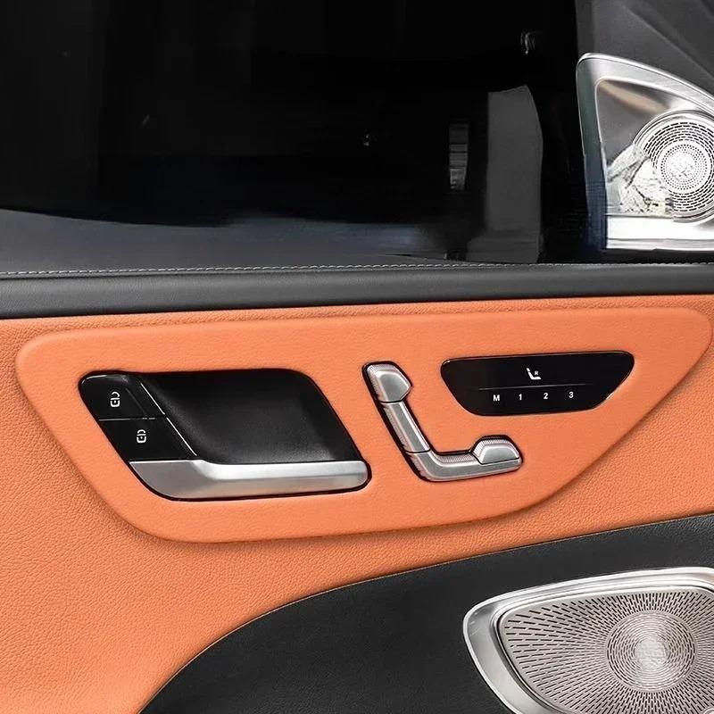 For Mercedes Benz C Class GLC W206 X254 -2026 Leather Car ide Door Panel Cover Trim Interior Car Accessories