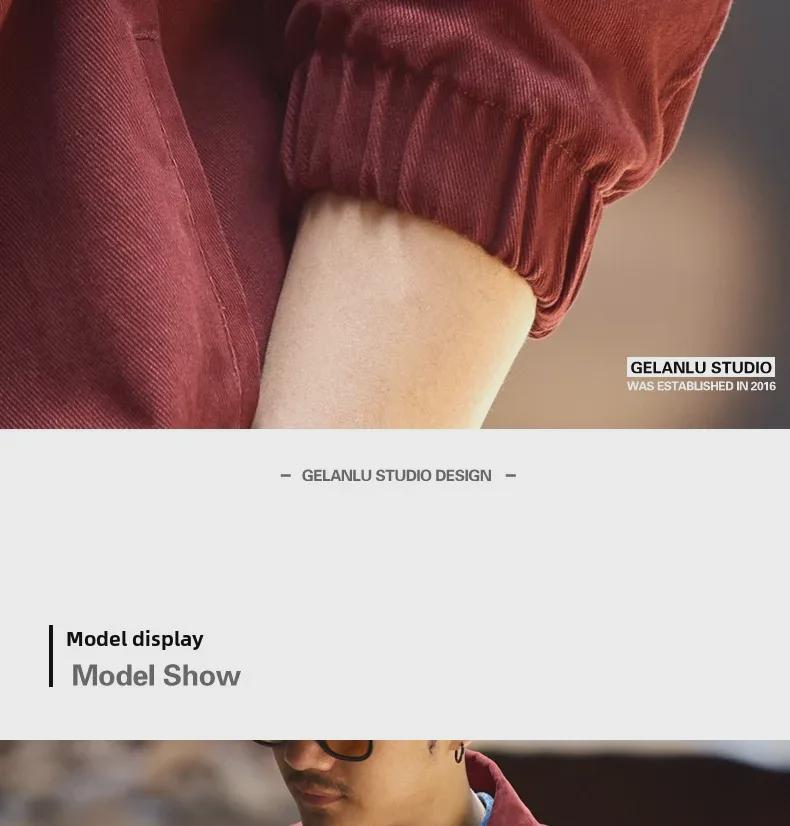 Мужская красная повседневная куртка Green Deer Retro Harrington на осень/зиму