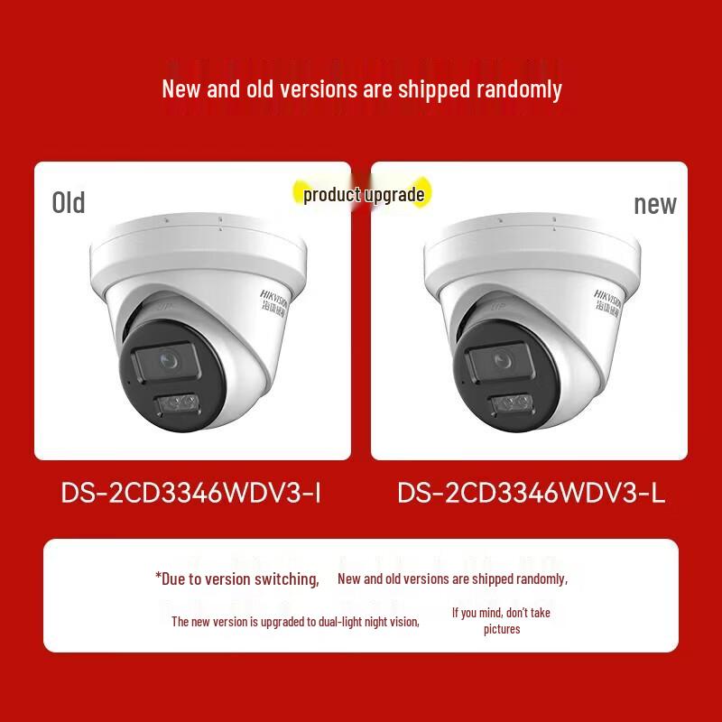 Hikvision 4MP Starlight PoE HD Dome IP Security Camera CN plug (adapter included)