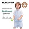 Летний модный комплект для детей Momoco