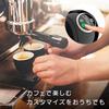 Содержимое капсульной кофемашины Nescafe Dolce Gusto Genios Plus Variety может меняться в зависимости от сезона + [Кофемашина] Капсула