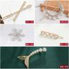 Metal Moon Pearl Hair Clip Set Women - Vintage Chic Side Pin Accessory Alloy One-Stroke Hairpin