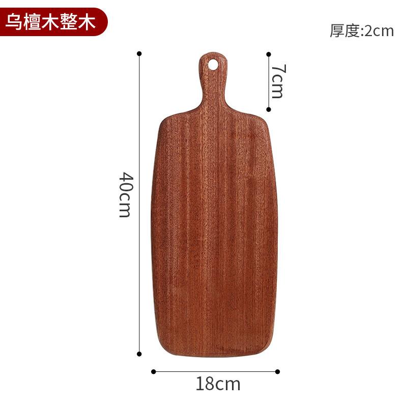 Деревянная разделочная доска Mingjiang Chubang Wenge