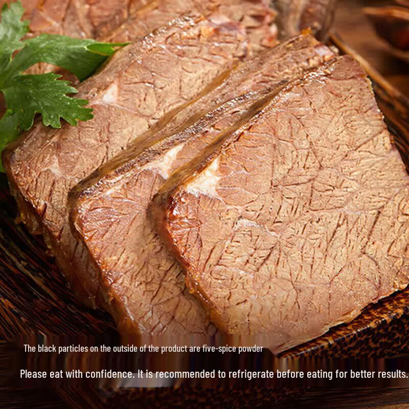 Говядина тушеная ломтиками JD