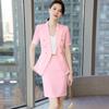 Women's Summer Professional Suit Set: Elegant Jacket & Formal Wear