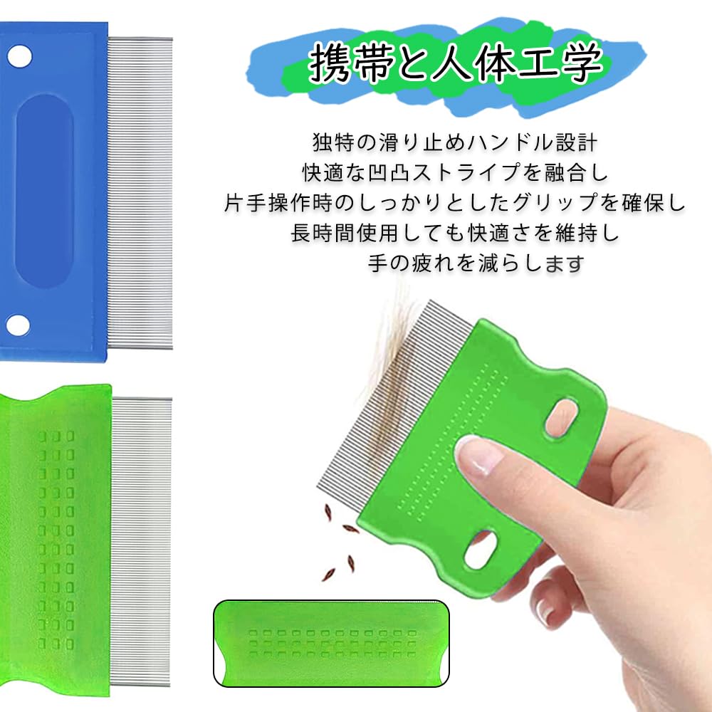 Расческа для собак и подходит как для длинной, так и для короткой шерсти. Также включает в себя косметический уход и удаление слезных дорожек. Этот набор включает в себя блошиную расческу из нержавеющей стали