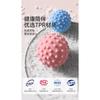 Small Spiky Fascia Ball For Foot Massage Muscle Relaxation Yoga Fitness Training