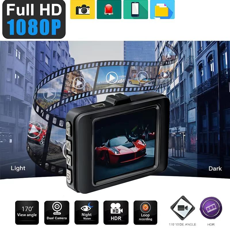 Автомобильный видеорегистратор FHD 1080P с ночным видением, модернизированный 2,0-дюймовый мини-экран для автомобиля, видеорегистратор с ночным видением, камера для парковки черного ящика