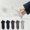 Invisible Men's Socks, Silk Shallow-mouted Short Socks, Boat Socks, Deodorizing and Sweat-absorbing, Summer Thin Modal Short Socks