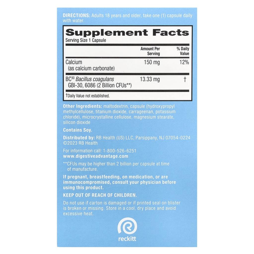 Digestive Advantage, Daily Probiotic, 60 Capsules