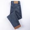 Spring and Autumn Men's Jeans Straight Slim Elastic Hundred Trend of Casual Men's Long Trousers
