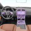 Для Jaguar XEL -2024 Автомобильный интерьер Центральная консоль Прозрачная ТПУ Защитная пленка Антицарапина Наклейка