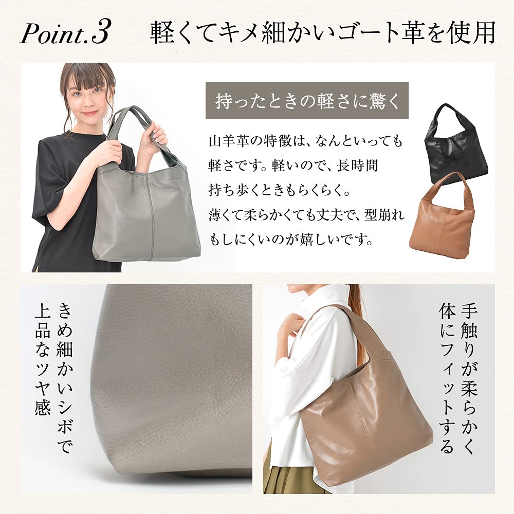 Наша любимая сумка-тоут из натуральной кожи для женщин, Manon Plus, Козья кожа, Цвет молочного чая